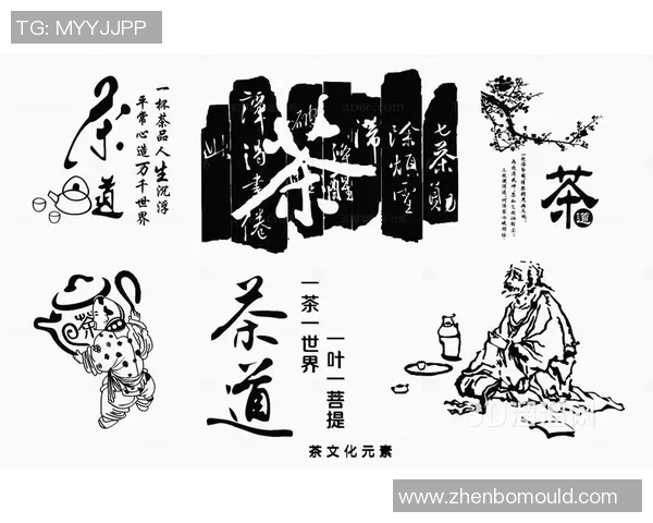 茶叶的品鉴与文化传承：探索不同茶类的风味特色与历史背景