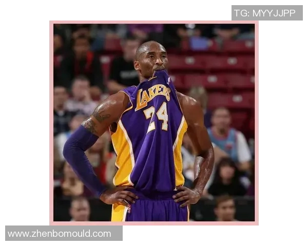 科比传奇：从天赋神话到不朽之星，篮球帝国的荣耀与拼搏