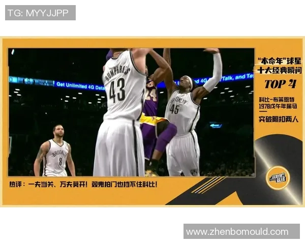 NBA常规赛精彩对决雄鹿挑战猛龙谁能笑到最后尽在CCTV直播中 NBA常规赛精彩对决雄鹿挑战猛龙谁能笑到最后尽在CCTV直播中