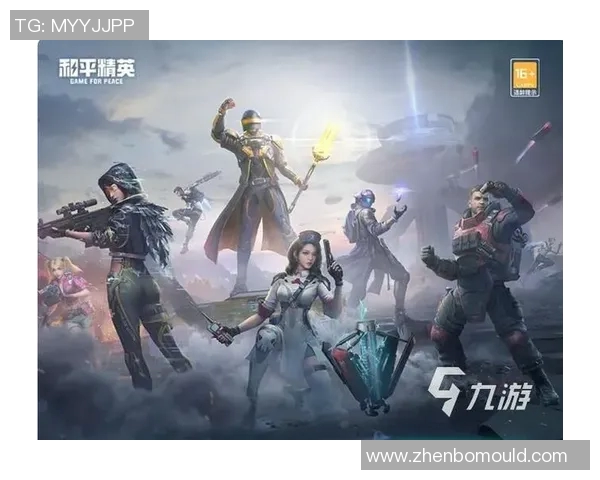 刘秀英专访:从初入游戏到和平精英的辉煌历程回顾与展望 刘秀英专访:从初入游戏到和平精英的辉煌历程回顾与展望